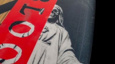 Hyperlite Bloodline Wakeboard 2025 - 155εκ