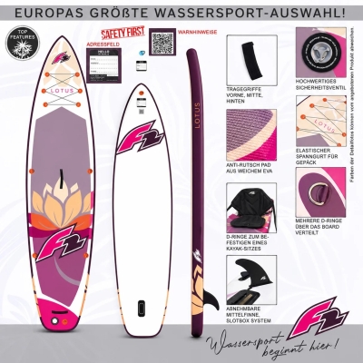 F2 Lotus 10'2 Multiset SUP Μωβ